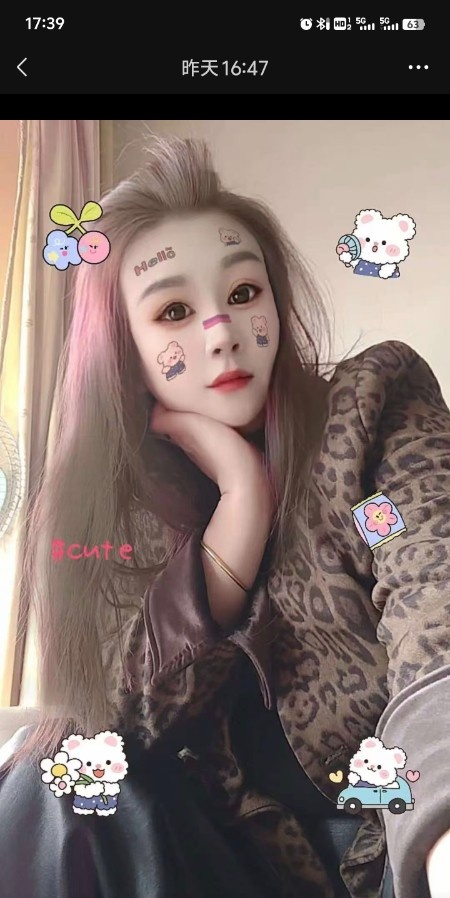 港闸少妇