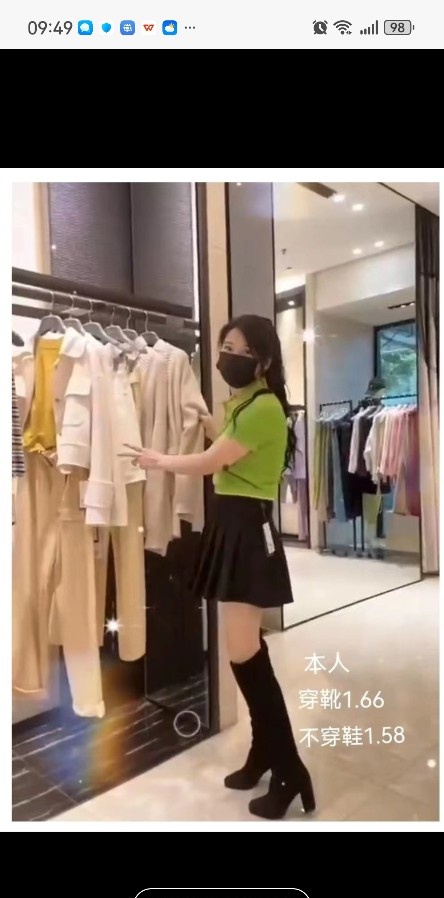 轻熟女小琴
