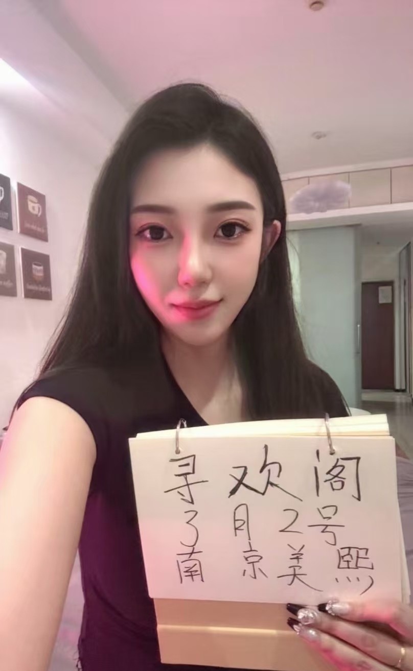建邺美熙老师很棒