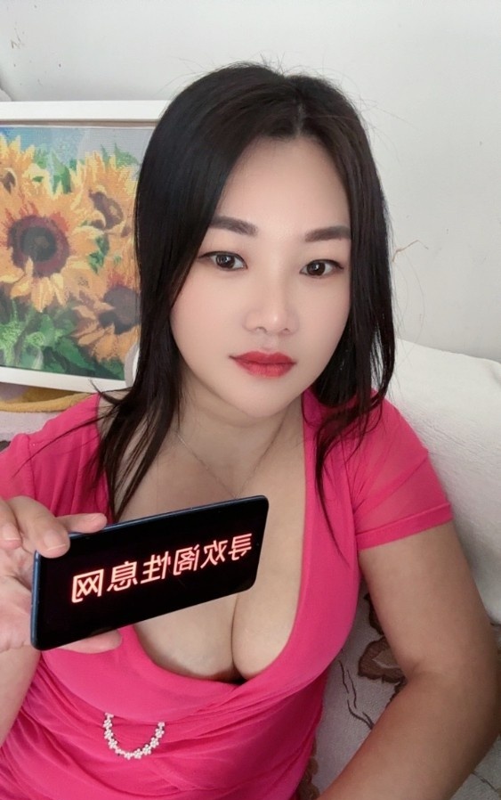 吴中中项少妇玲玲