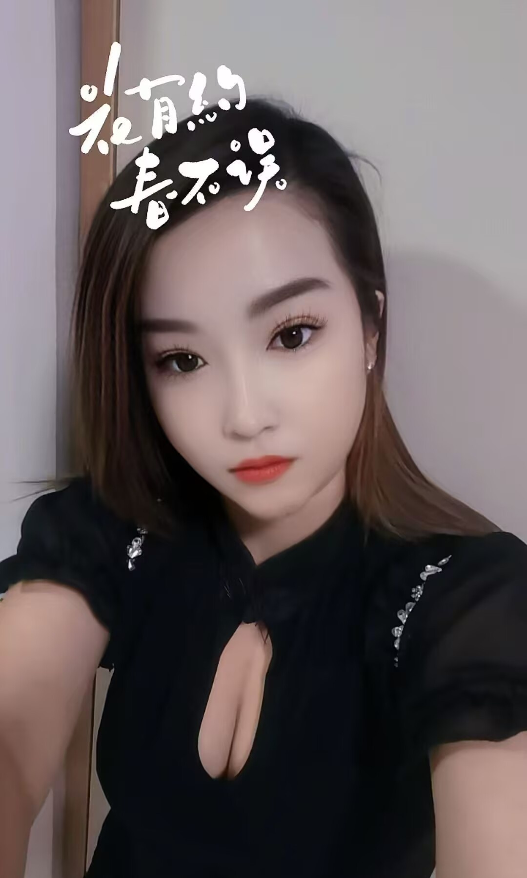 江宁骚货轻熟女