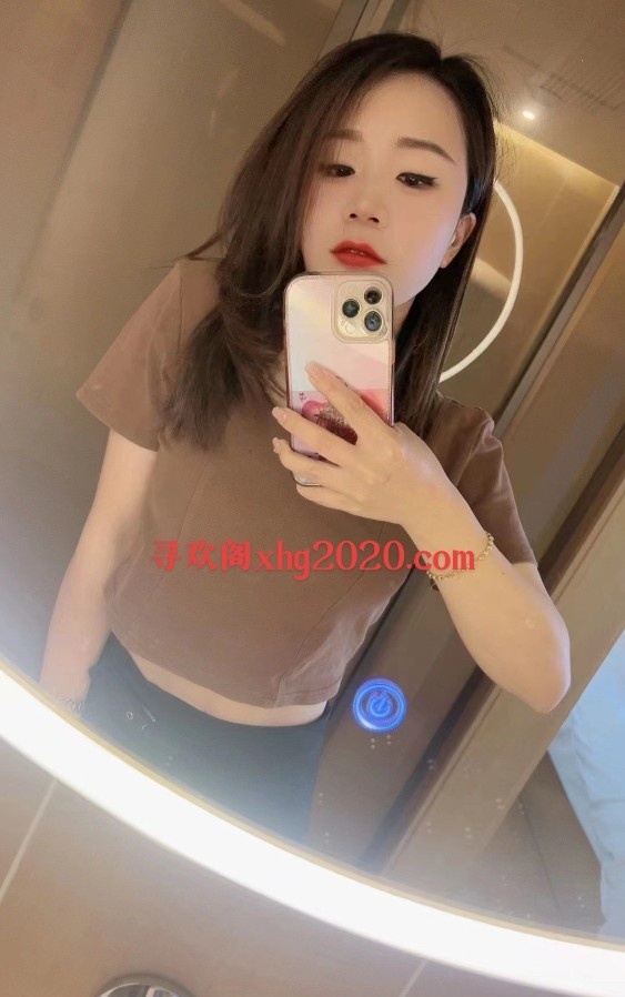 白云心凌