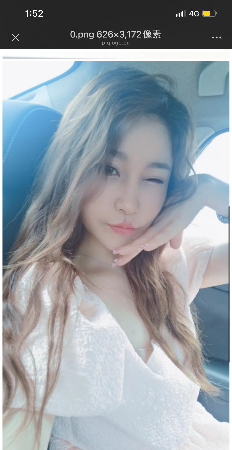 成都香香