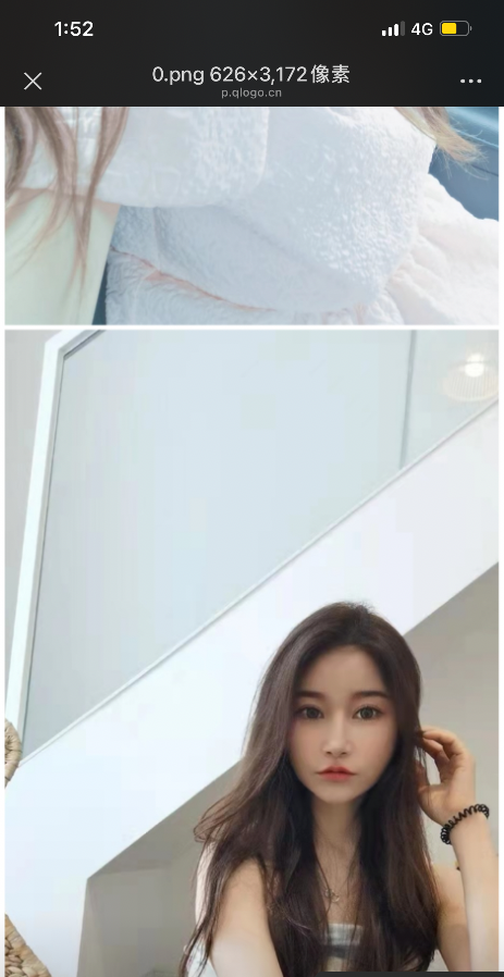 成都香香