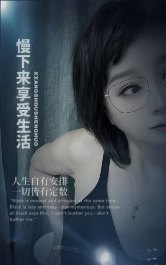 厦门亚朵