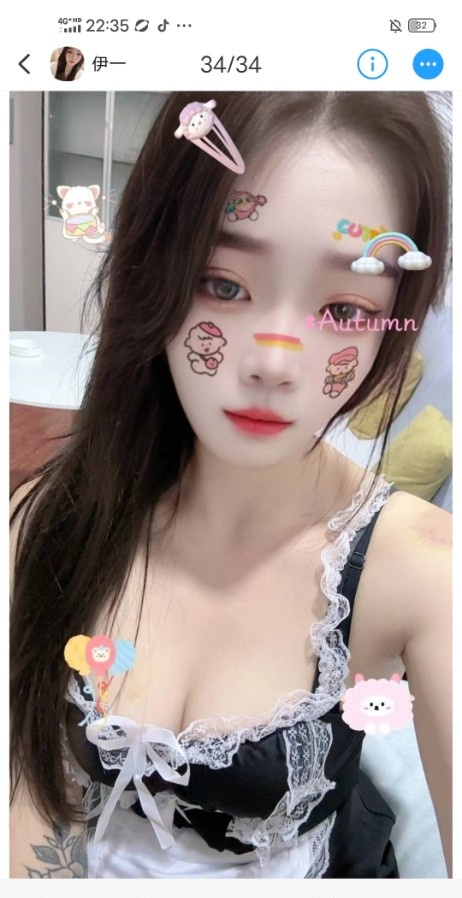 小伊一
