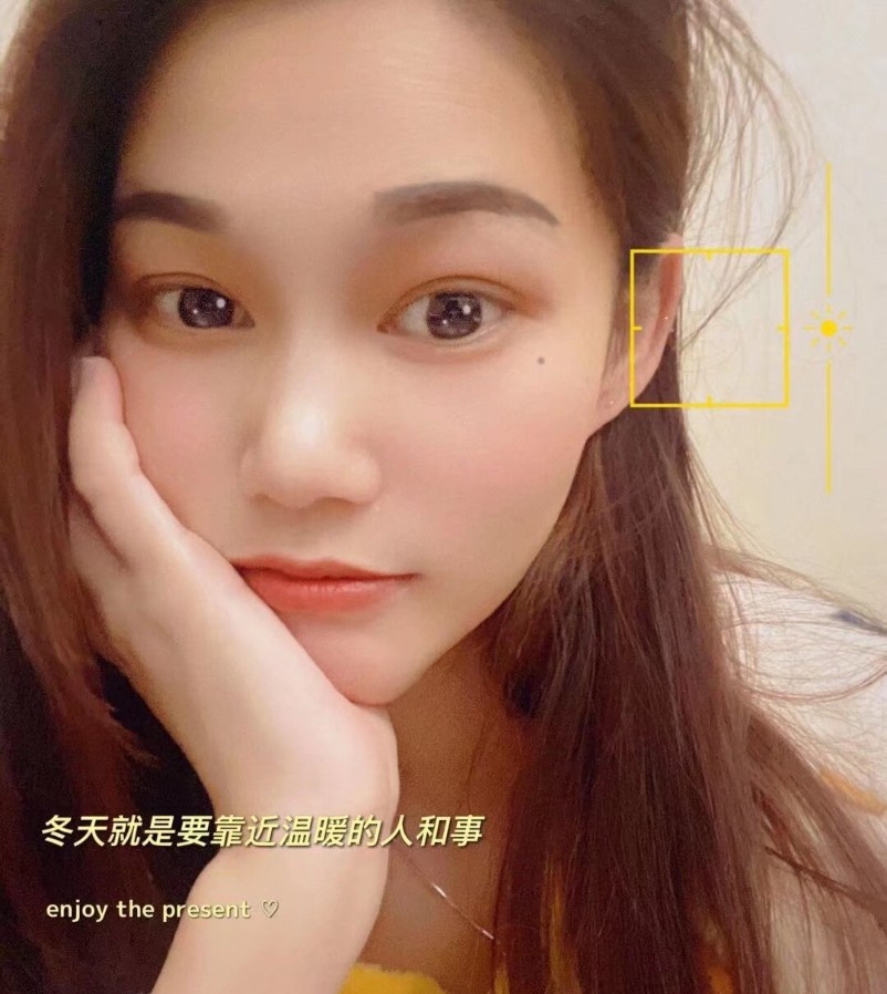 厦门珠珠