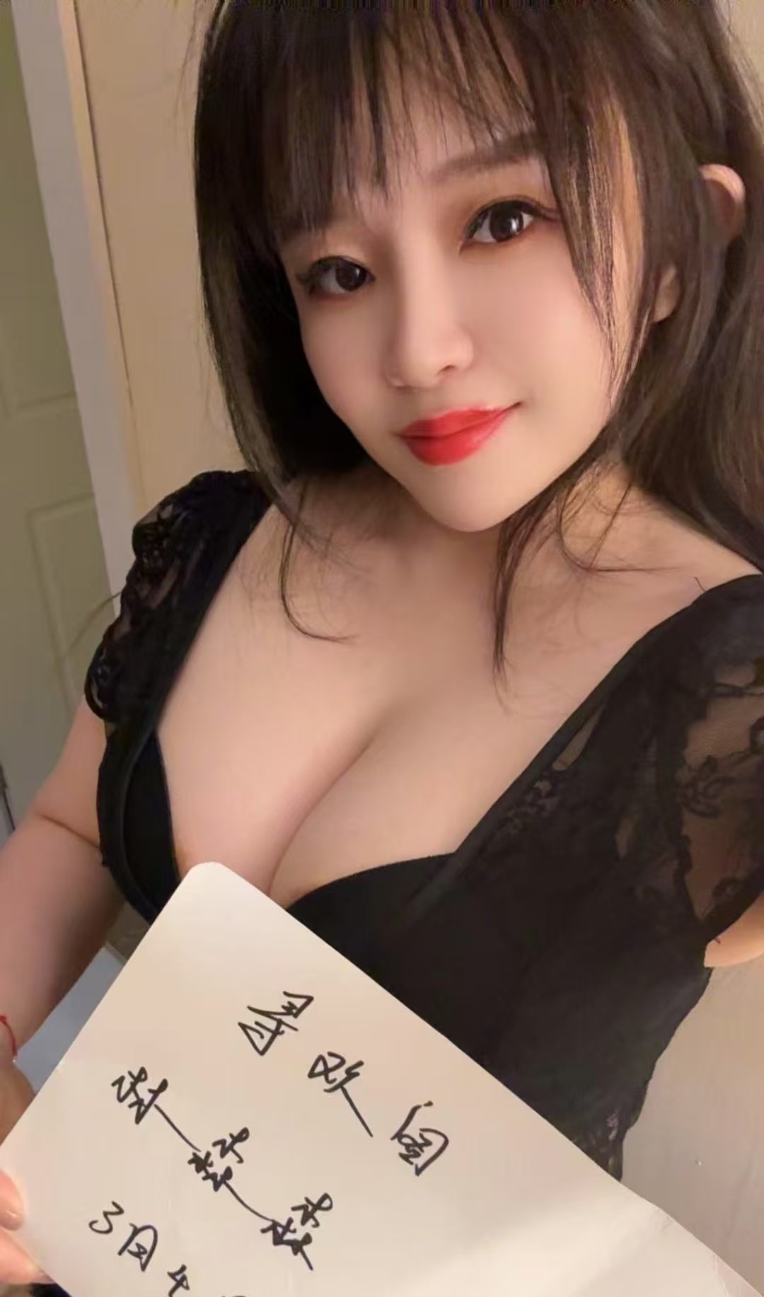 南站E奶森森服务不错