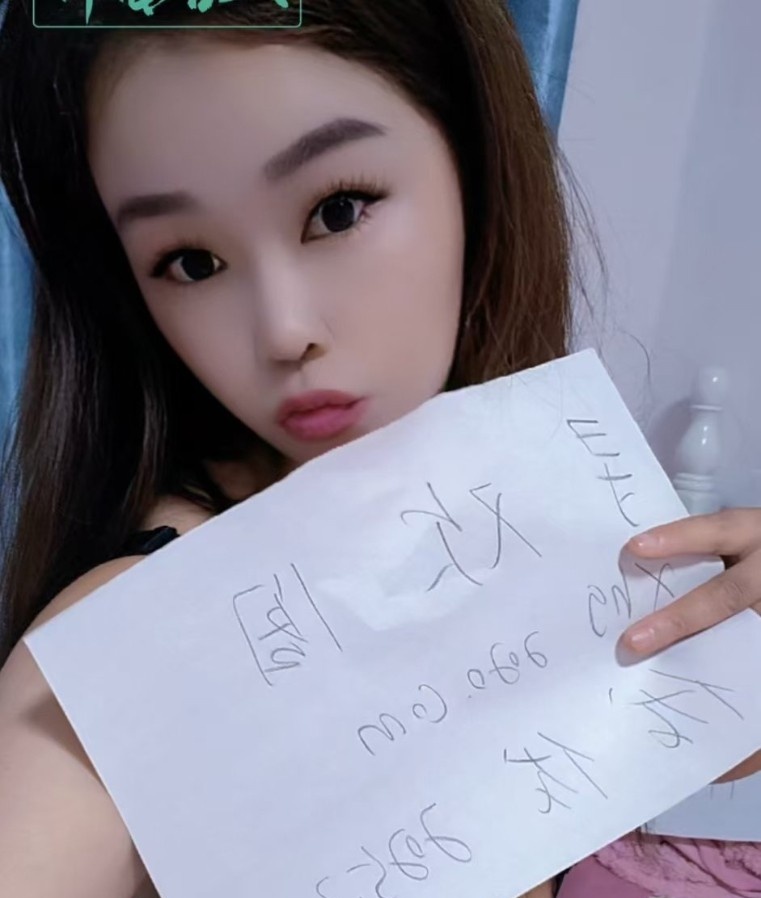 啪啪不限次的人妻