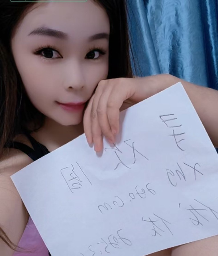 啪啪不限次的人妻