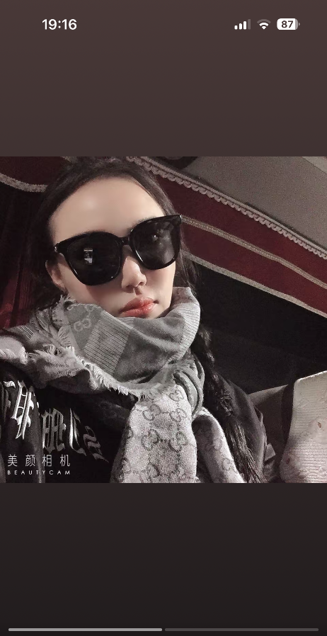 中山柳柳爽