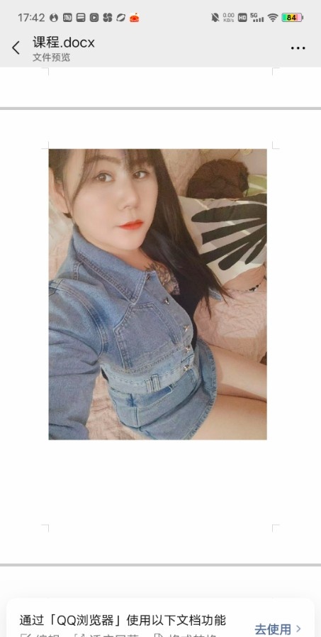 瑶海区少妇体验