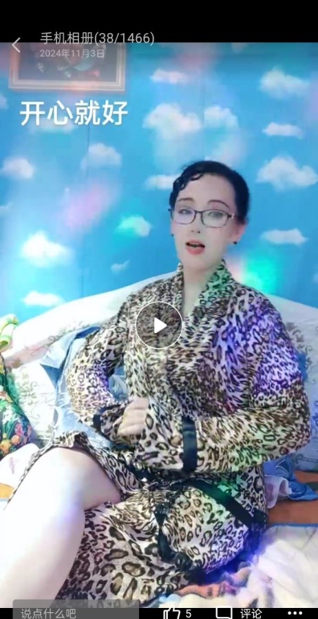 淄博周村老熟女
