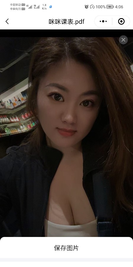 大码坦克