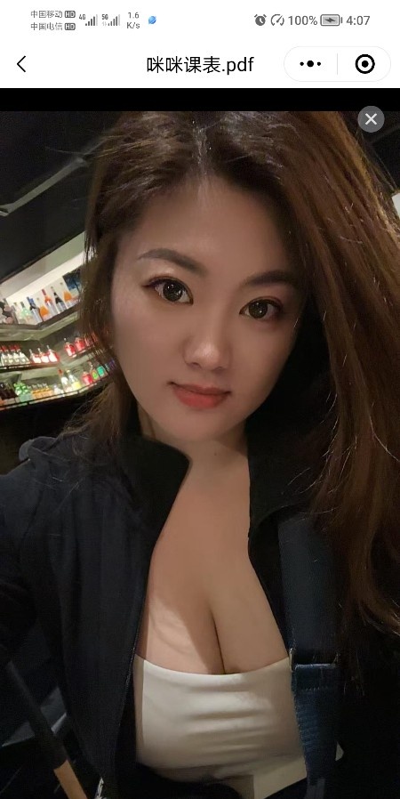 大码坦克