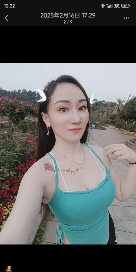 长沙县yz姐