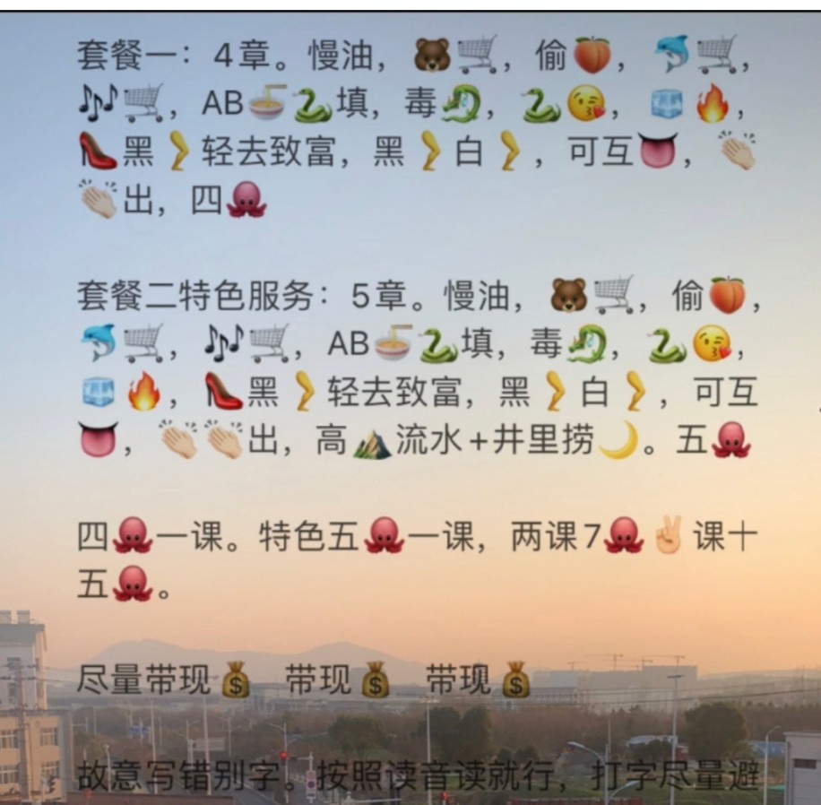 西青混血美女