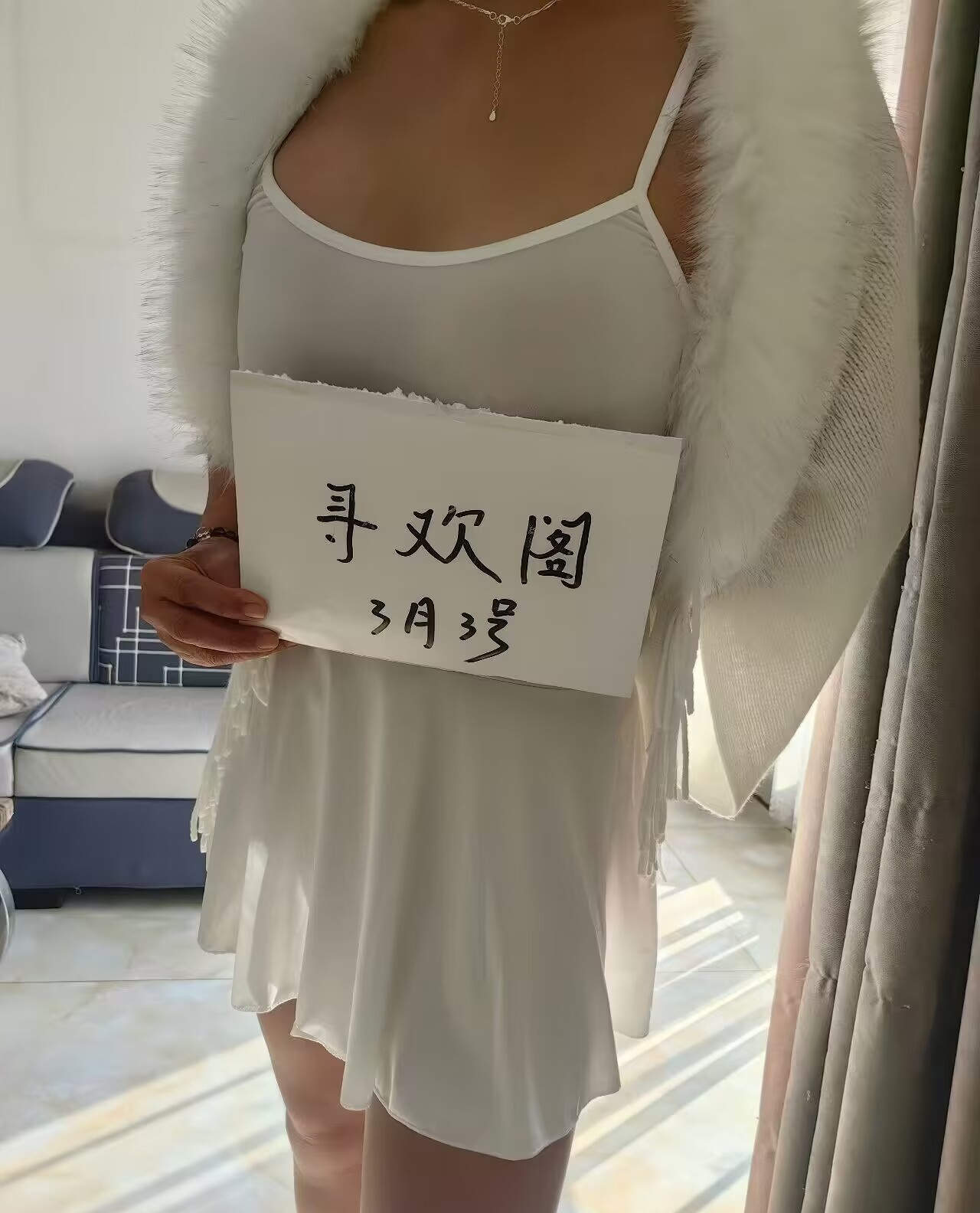 轻熟女舞蹈老师