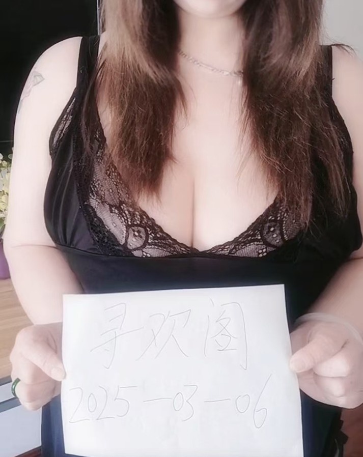 夫子庙个人巨乳