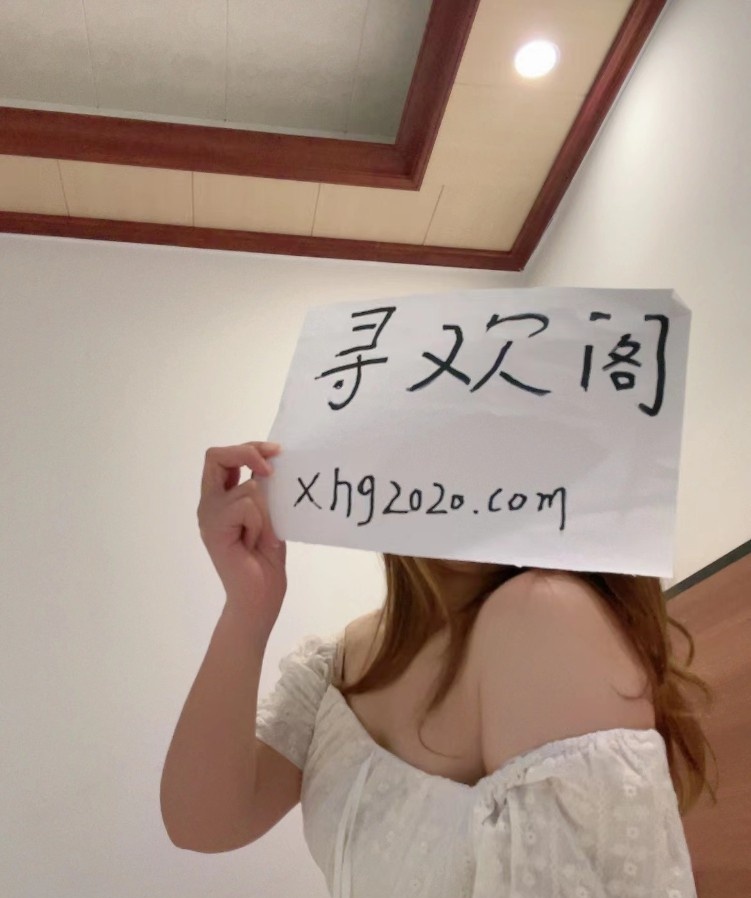 赣州公寓妹子