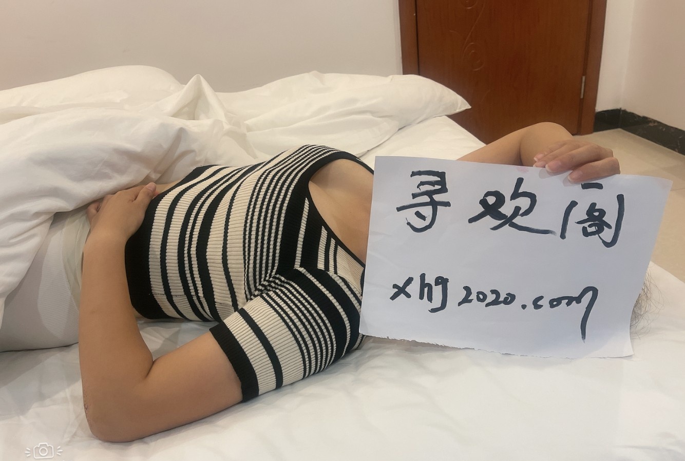 赣州公寓妹子