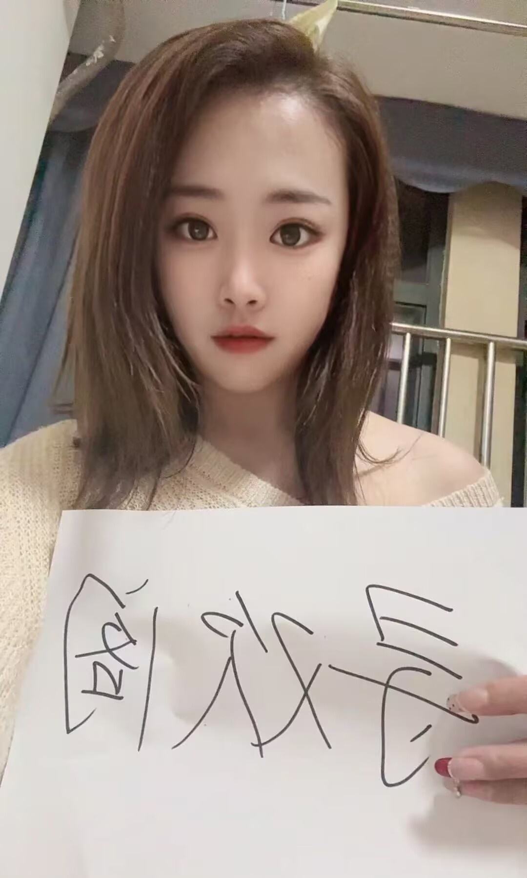 佛山禅城莉莉  可舌吻