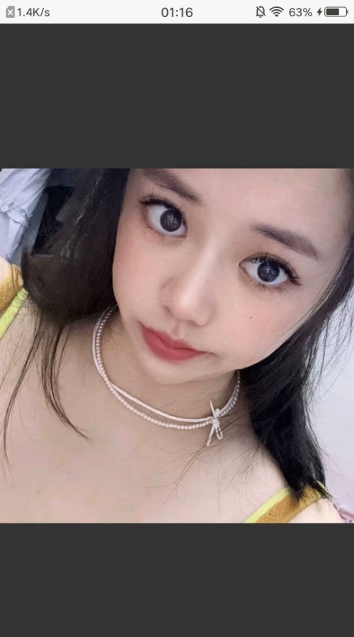 南京中项瑞瑞