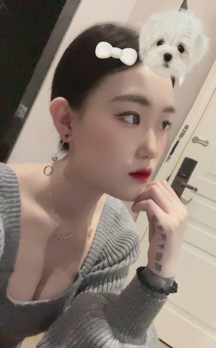 南方妹子