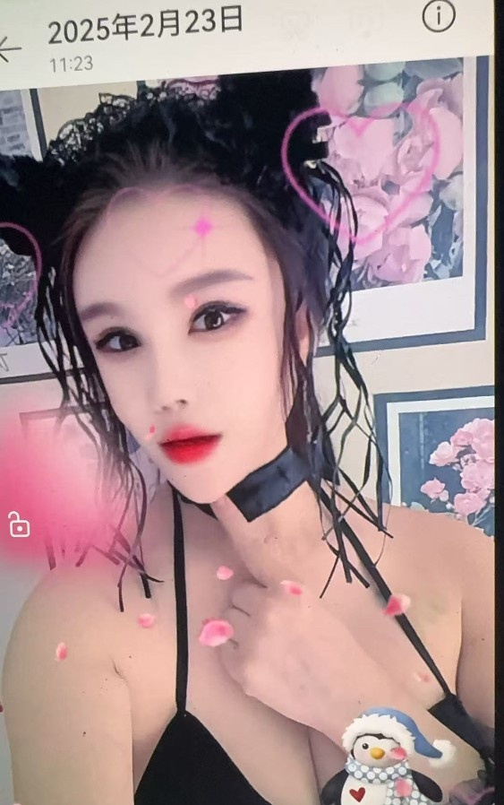 津南小姐姐