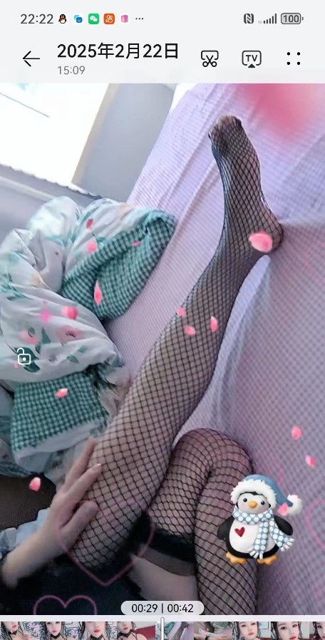 津南小姐姐