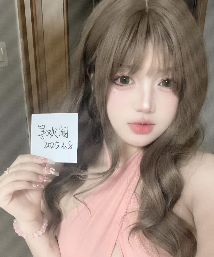 平江奈子小仙女