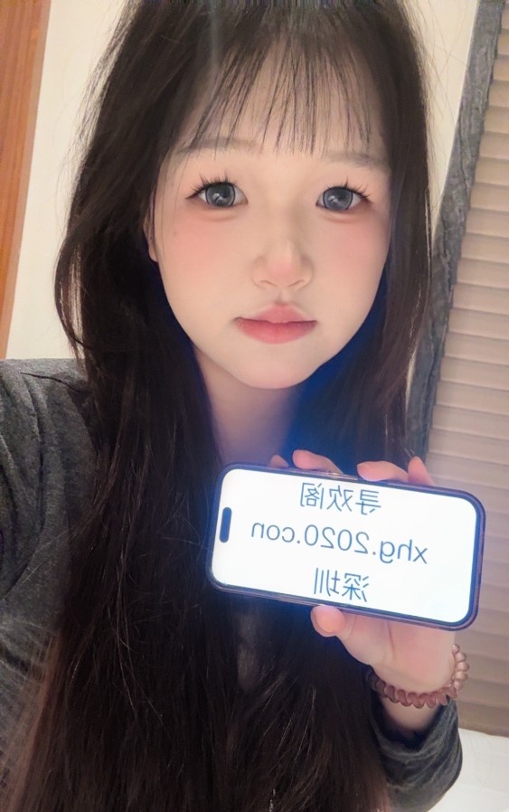 深圳找哥哥 兼职