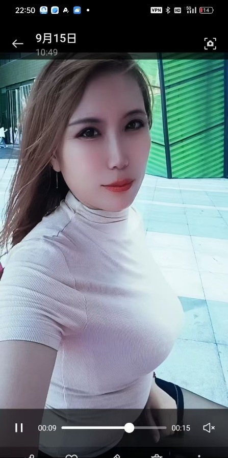 崇川少妇
