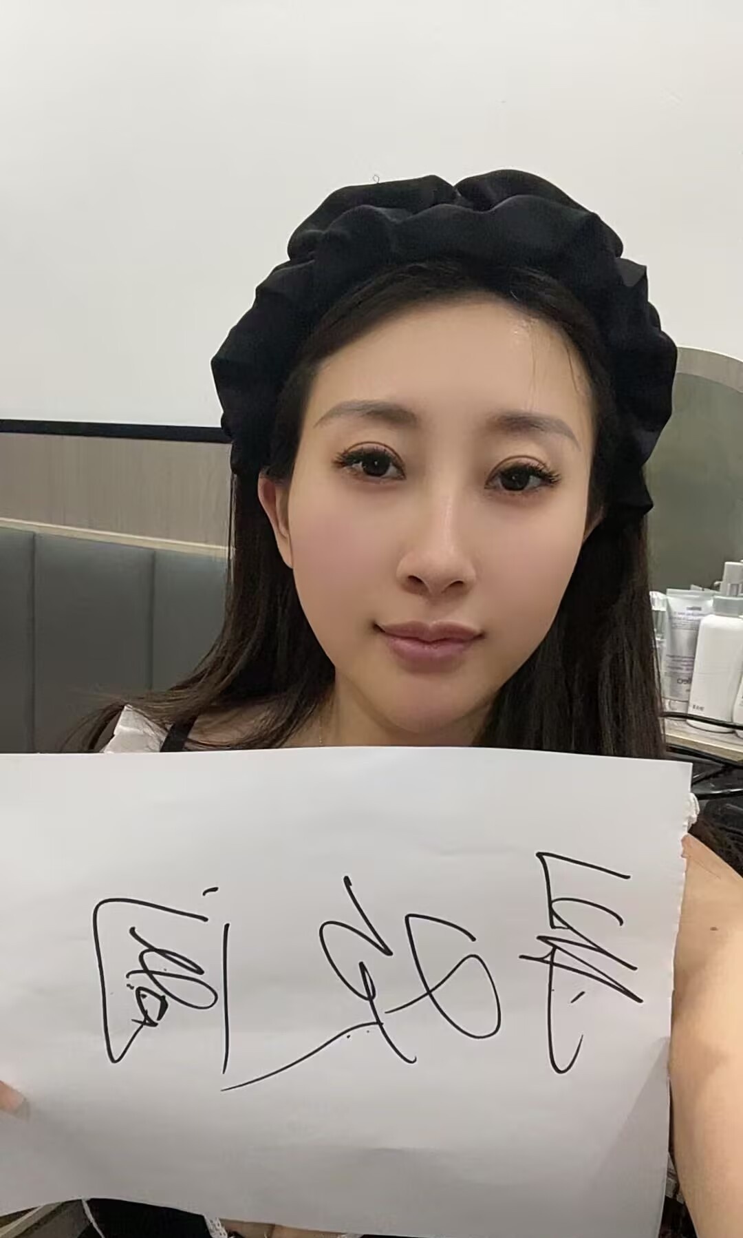 天河车陂新人薇薇
