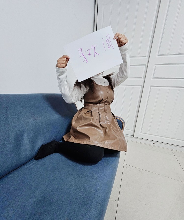 园区小少妇