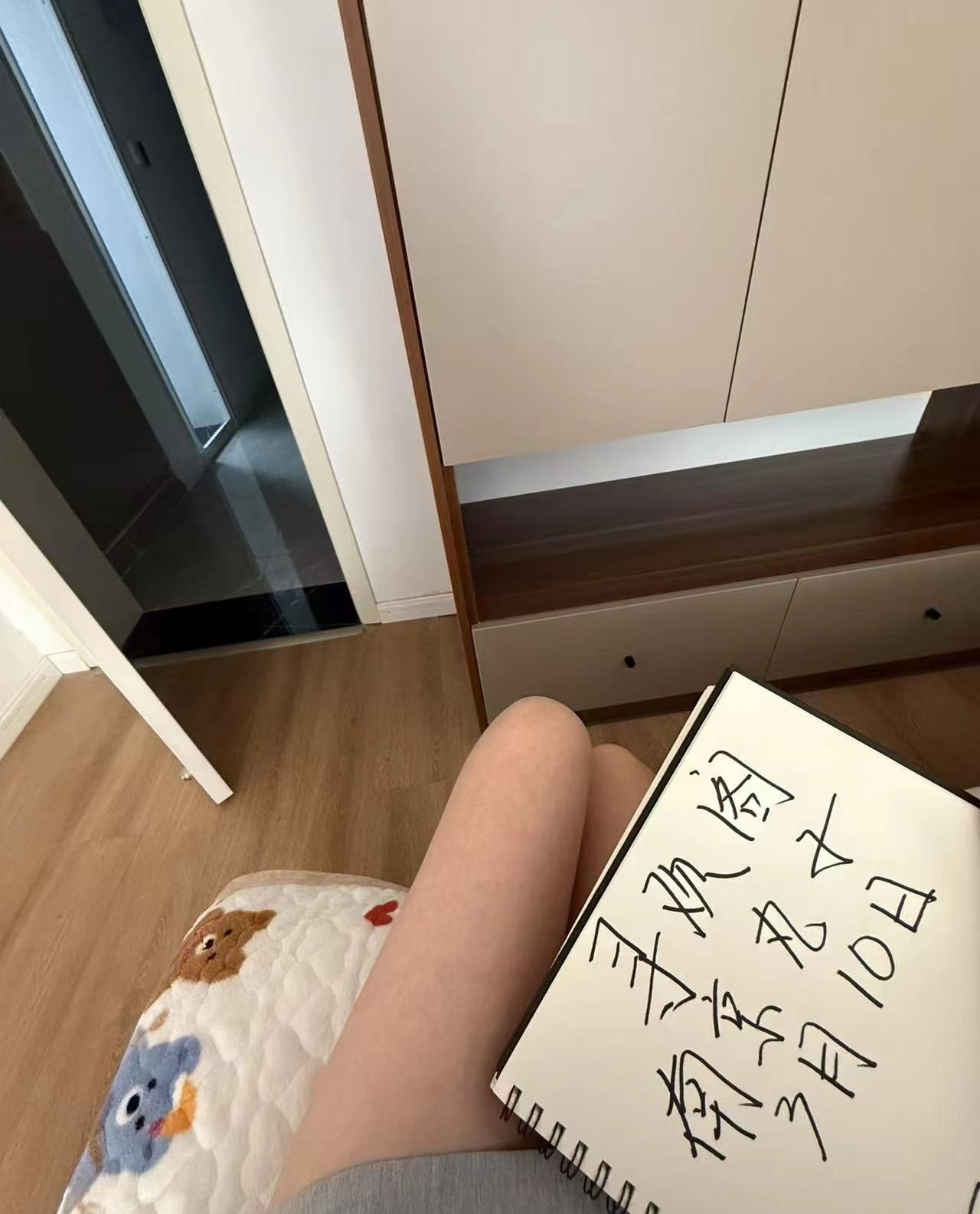 建邺丸子老师不错