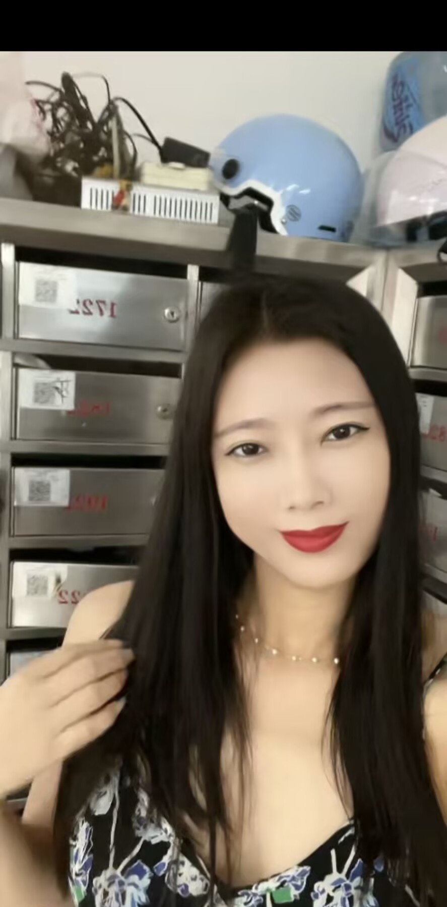 验证熟女骚琳活好