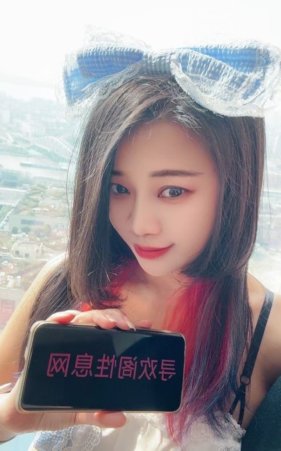 长腿美女茉莉