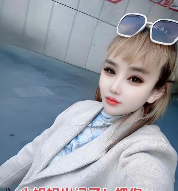 金水区大波妹晶晶
