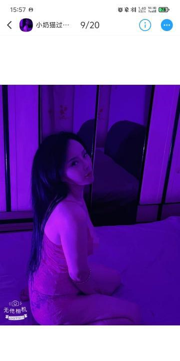 超棒口活六张包时少妇