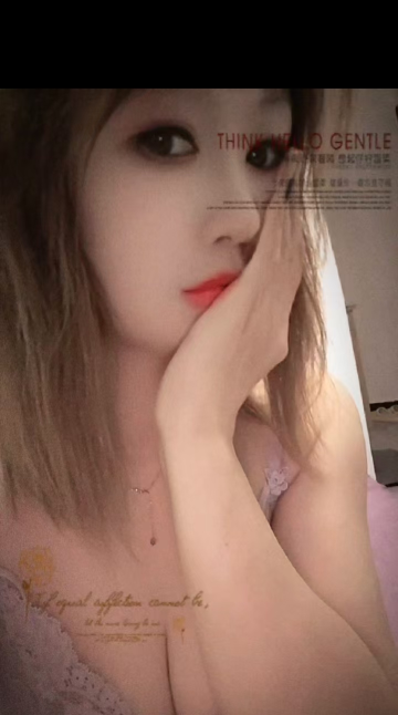 九亭抓龙筋桃子