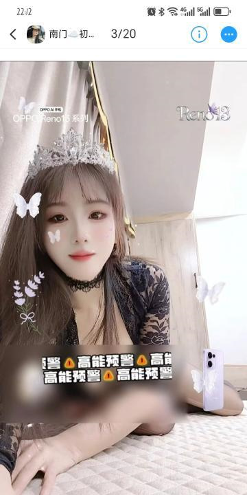 成都南门初云