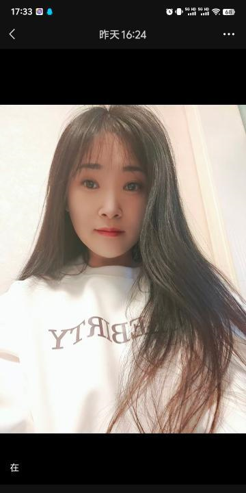 秦淮区大胸少妇