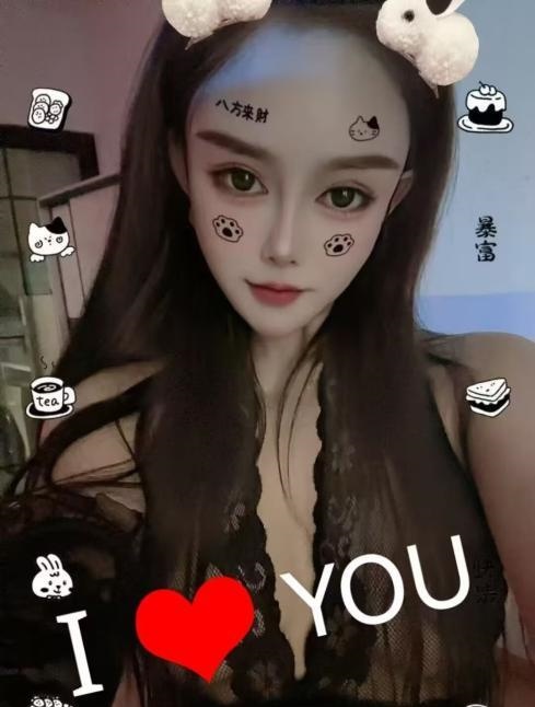 舌吻风骚少妇