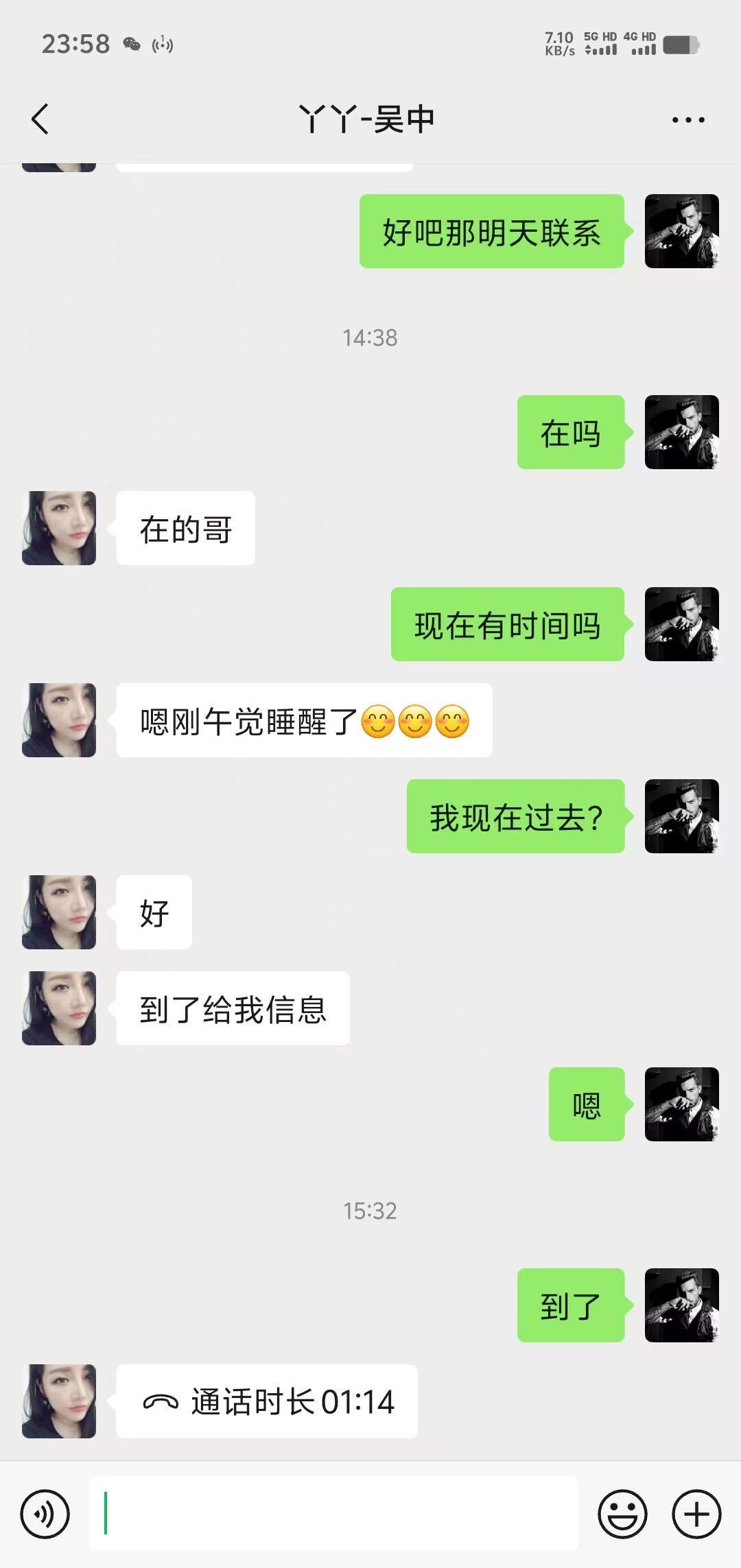 妹子性感水多嫩粉人漂亮