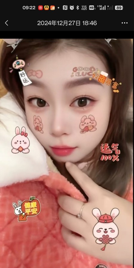 长沙美少妇CoCo