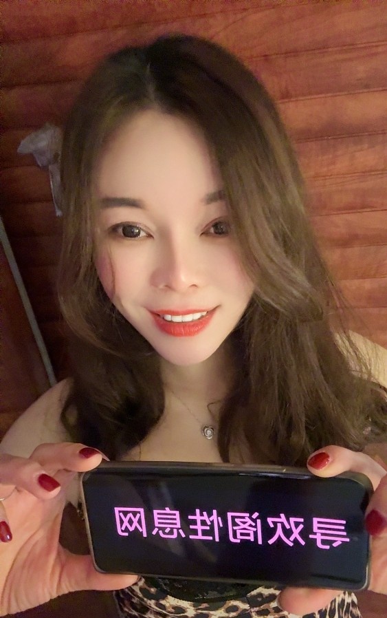 双鱼座口爆姐姐