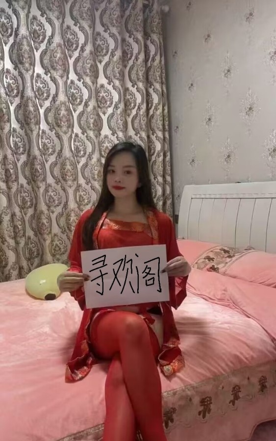 洪山服务系妹子小蝶