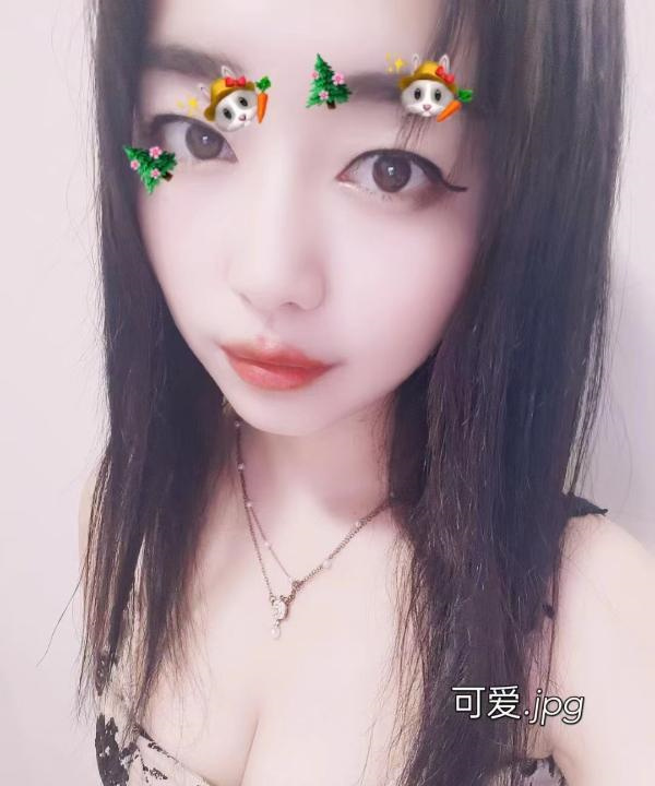 天河智慧城抓龙筋