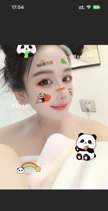 成都难得颜值三通